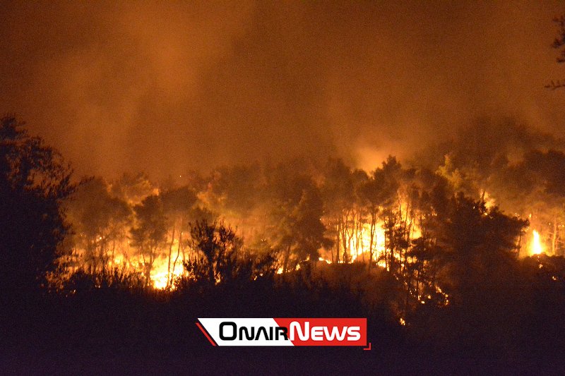 Achaia fire