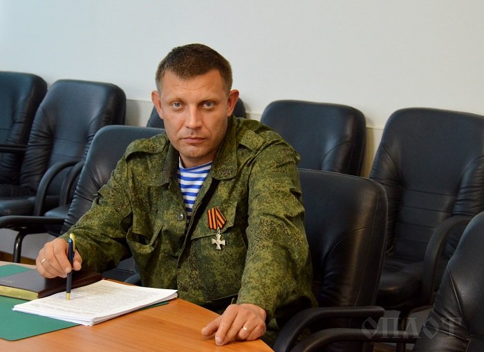 Zaharchenko0