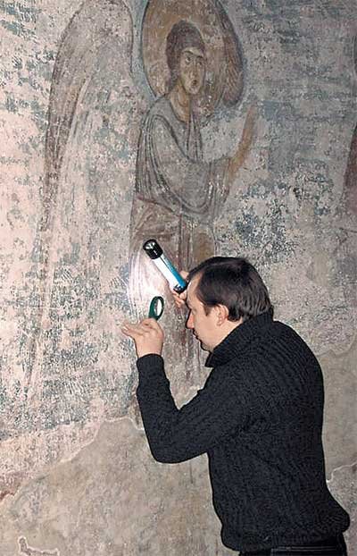 Grafiti6