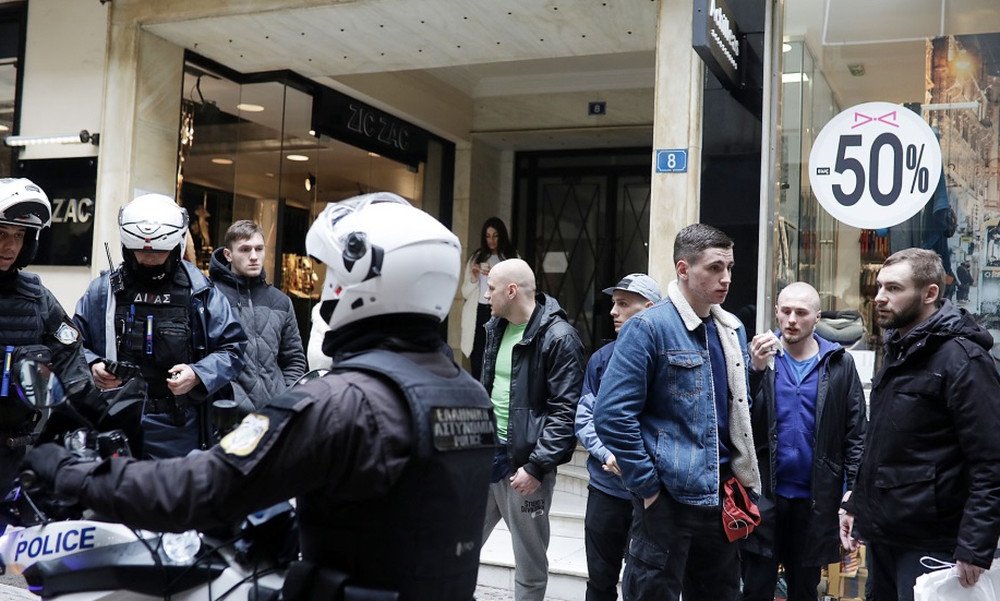 Dynamo AEK