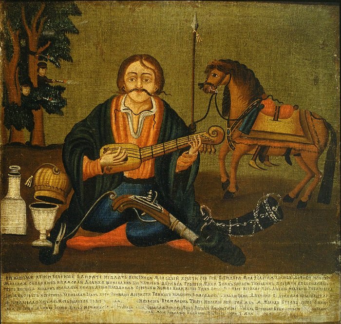 Kozak Mamaj