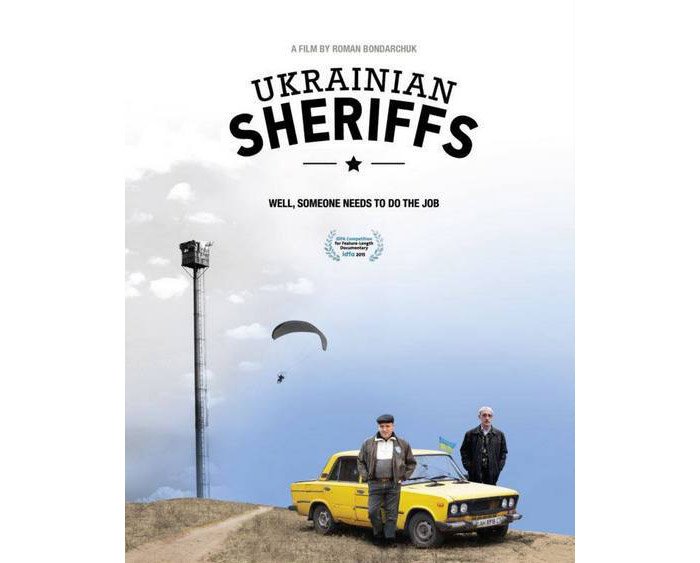 UkrainianSheriffs
