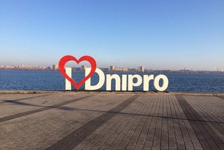 Dnipro