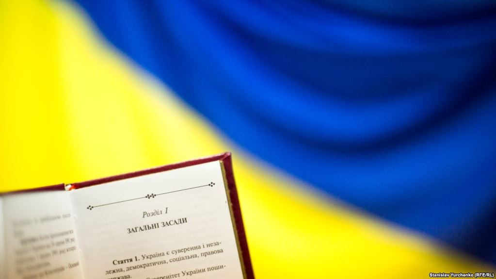 ConstitutionCrimea0
